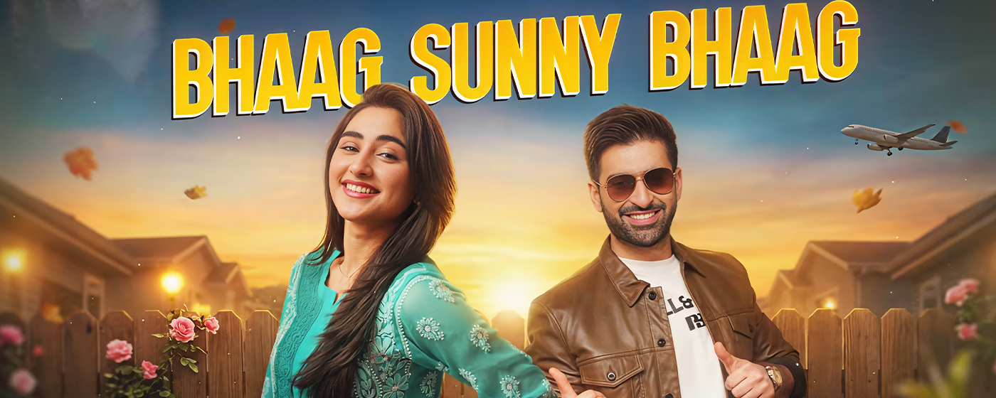 Bhaag Sunny Bhaag
