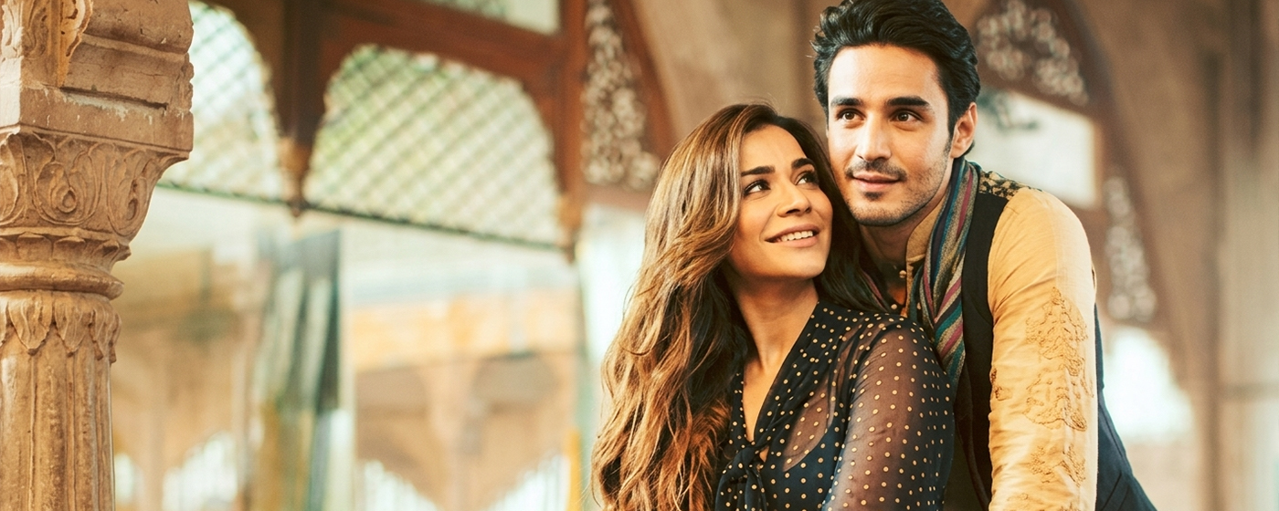 Dekh Magar Pyaar Say