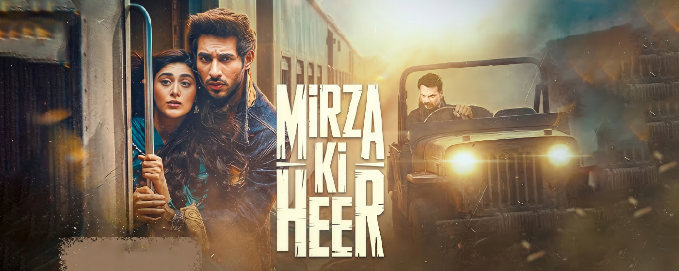 Mirza Ki Heer