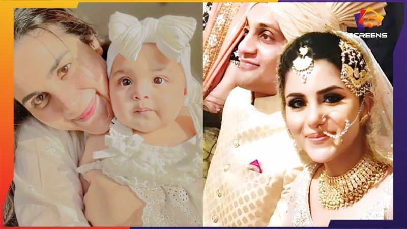 Is Sohai Ali Abro Divorced? The Facts of the Rumors and Her Marriage | Six Screens