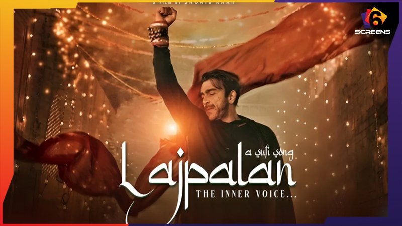 Shaan Shahid Appears in Spiritual Lajpalan Video | Six Screens