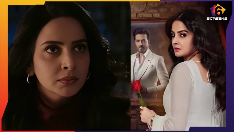 Muamma Episode 24: The Reason It Was Not Broadcast? | Six Screens.