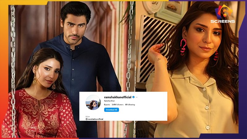 Ramsha Khan Major Announcement After Marriage | Six Screens