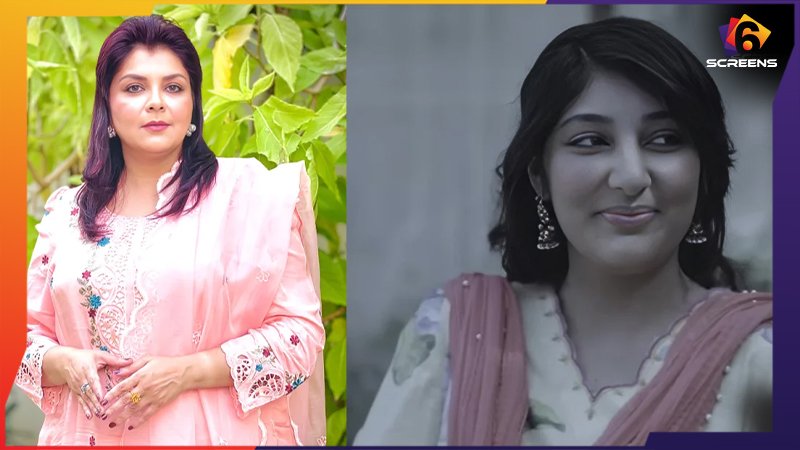 Jahan Ara, Daughter of Faiza Hasan, enters the Pakistani Drama Industry | Six Screens