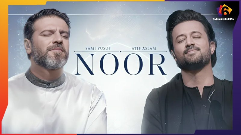 Atif Aslam Beautiful Kalam Featuring Sami Yusuf Review | Six Screens.