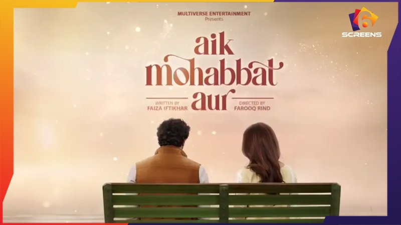 Aik Mohabbat Aur dropped its first look, and Gave Instant Chills