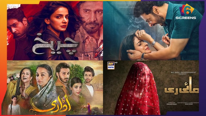Pakistani Dramas Highlighting Social Issues to watch in 2026 | Best Social Issue Dramas | Six Screens