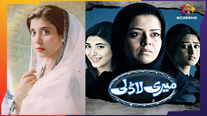 Top 5 Urwa Hocane Must Watch Drama | Best Roles and Performances | Six Screens