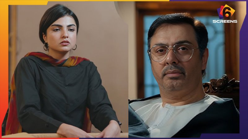 Shar Pasand Final Episode: People Dissatisfied with the Finale | Complete Review | Six Screens