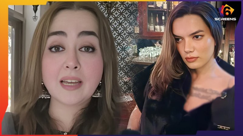 Maria B Hits Back At Allegations by Mehrub Moiz | Six Screens