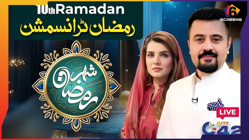 Are Ramzan Transmissions Losing the Plot? A Candid Open Critique of Ramazan Television Trends | Six screens