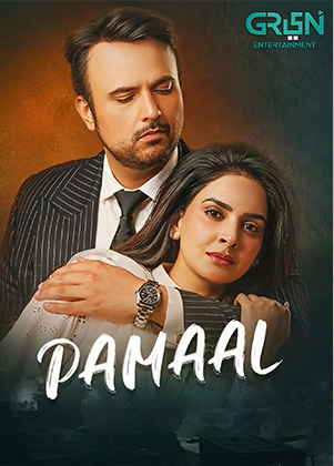 Pamaal