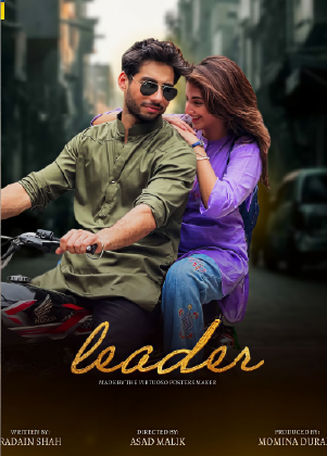 Leader