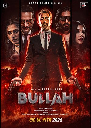 Bullah