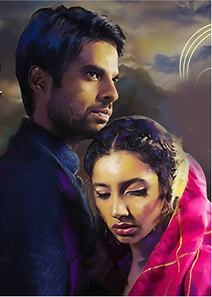 Sadqay Tumhare